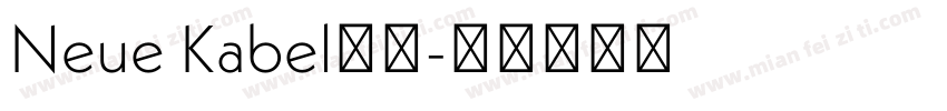 Neue Kabel字体字体转换